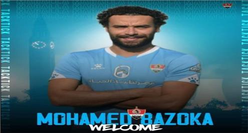 بعد انقاذه من بلع اللسان.. لاعب المحلة بازوكا يكشف ليلا كورة تطورات إصابته